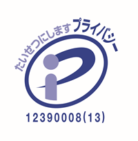 pmarkのlogo