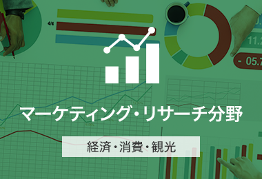 SRCの核となる能力