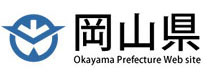岡山県