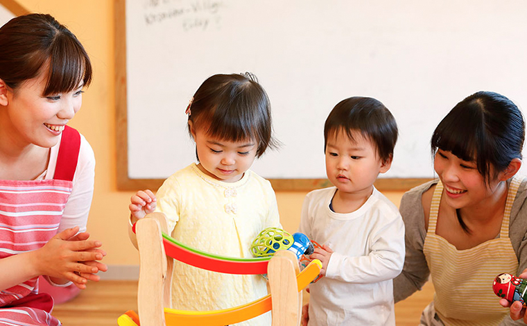 分野別計画・その他