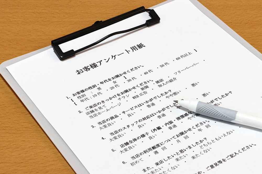 市場調査の代表的な3つの種類・方法