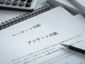 市場調査のアンケートとは？失敗しない設問設計と分析のコツ