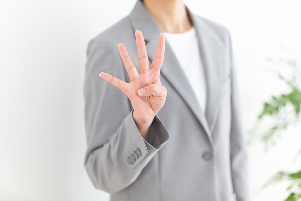 特産品が売れるための「4つの共通条件」